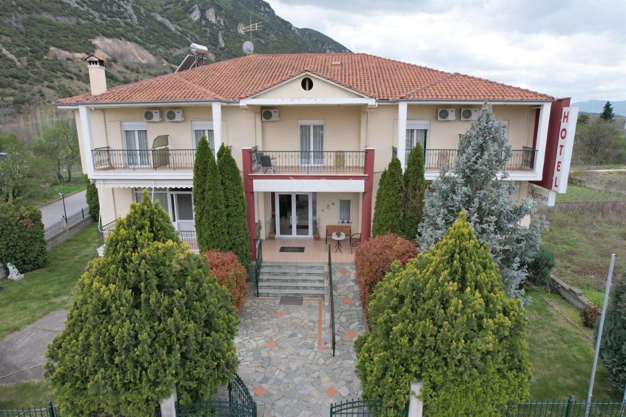 Hotel Kastro Sérvia エクステリア 写真
